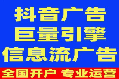 揭秘百度推广：成功案例背后的秘诀