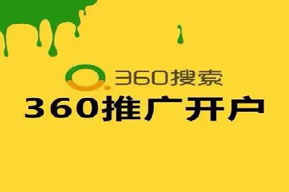 信息流平台案例解析：跨界合作创新模式